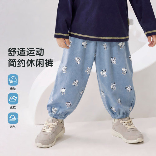 【清仓不补】威尔贝鲁儿童裤子春秋纯棉宝宝休闲裤男女童束脚裤薄