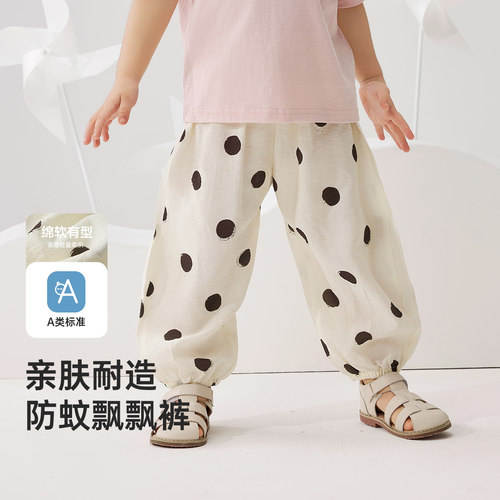 时髦卡通儿童长裤外出穿搭裤子