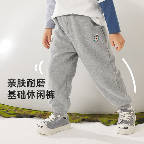 威尔贝鲁春秋休闲长裤