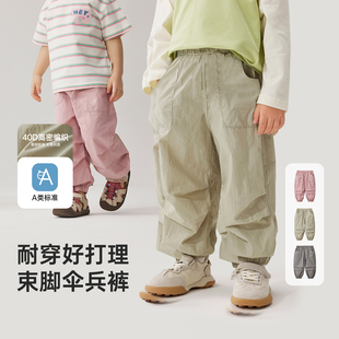 威尔贝鲁儿童裤子春夏伞兵裤男女童束脚运动裤宝宝耐磨束脚工装裤
