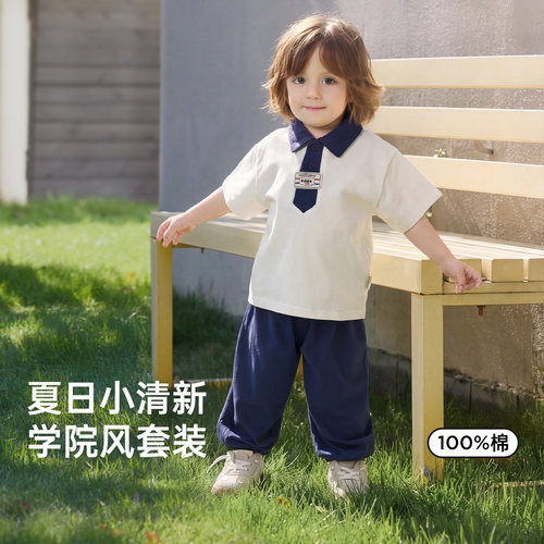 韩系学院风儿童套装纯棉卫衣卫裤