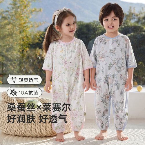 双向拉链  网眼透气 舒爽自在