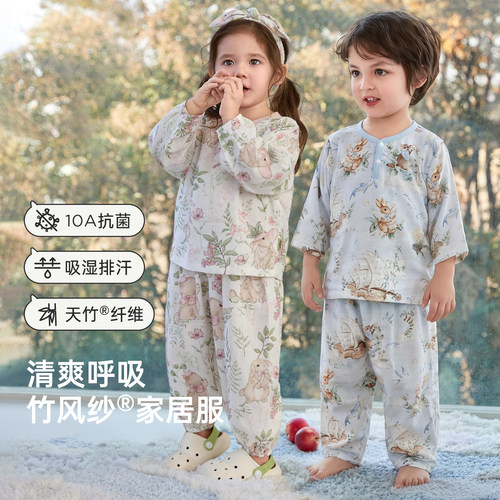 [全网热销10w+]纱布家居服套装