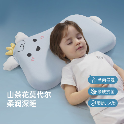 威尔贝鲁儿童枕头宝宝婴儿硅胶枕透气可水洗幼儿园枕1-3-6岁以上