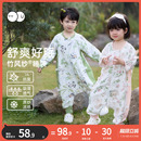 竹棉纱布宝宝分腿防踢被子春秋儿童四季 威尔贝鲁婴儿睡袋夏季 通用