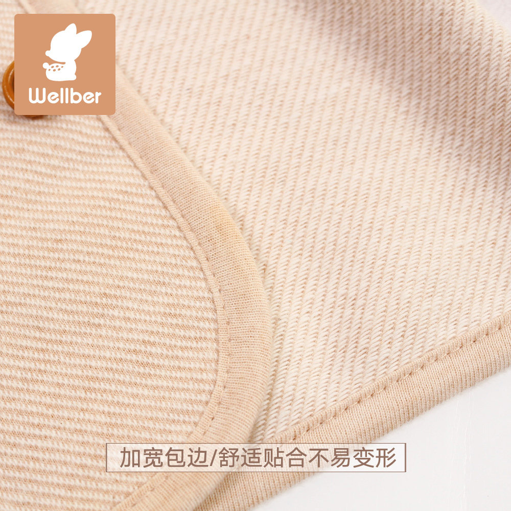 Gilet enfant WELLBER - Ref 2068719 Image 4