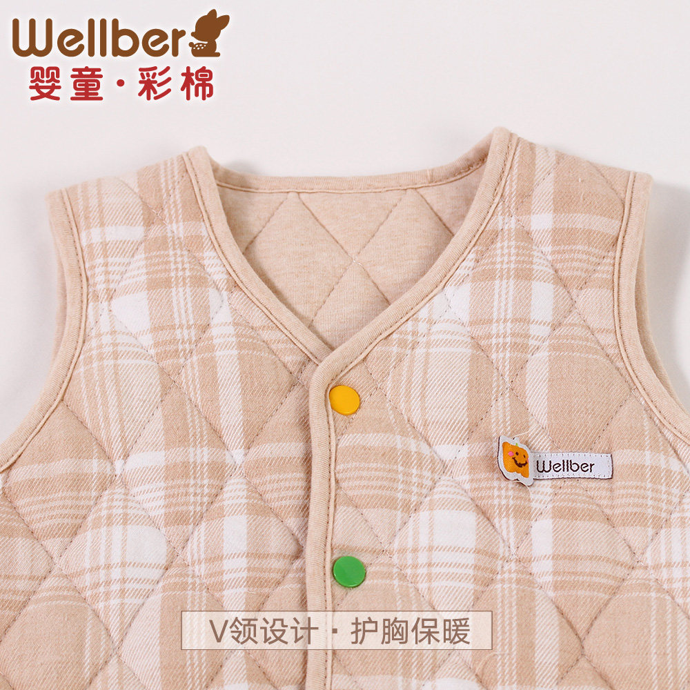 Gilet enfant WELLBER - Ref 2069995 Image 3