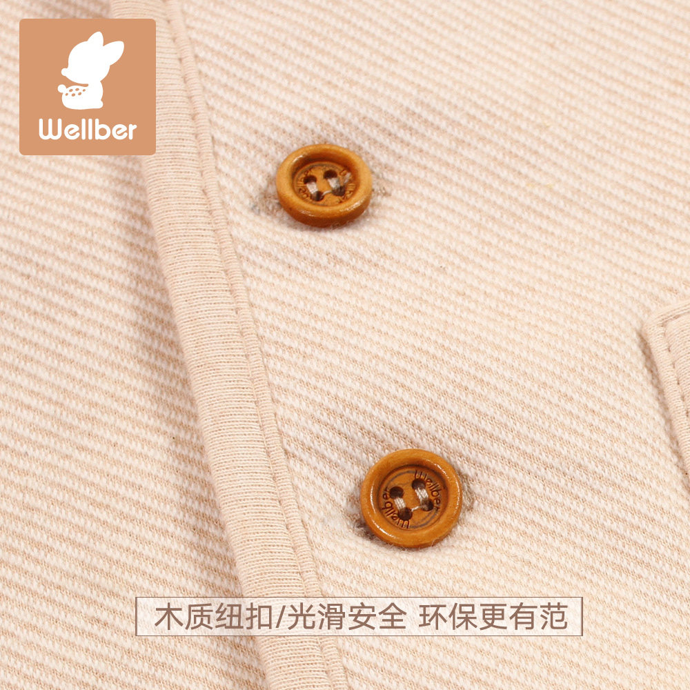 Gilet enfant WELLBER - Ref 2068719 Image 5