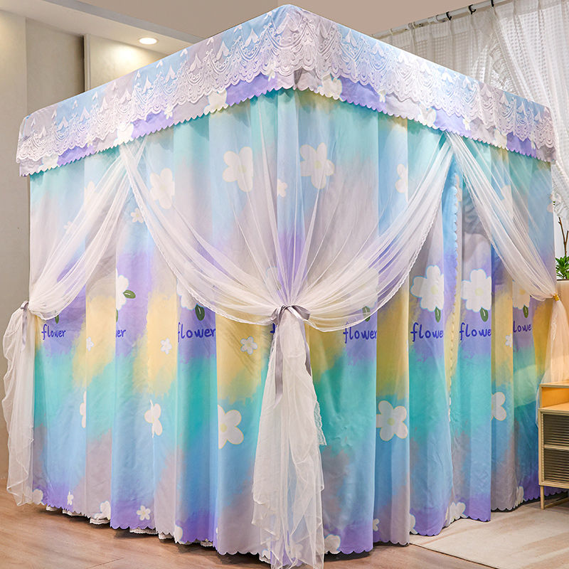 小清新可爱物理遮光床帘公主风全封闭防尘家用蚊帐卧室公主风床幔
