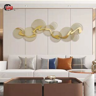 现代简约轻奢墙面装饰金属壁饰墙壁挂饰客厅背景墙上墙饰立体挂件