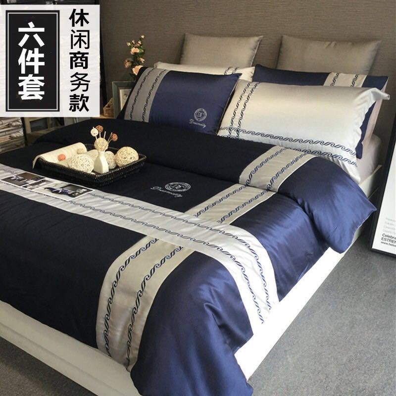 男士商务纯棉四件套全棉欧式简约床单被套单人双人床上用品