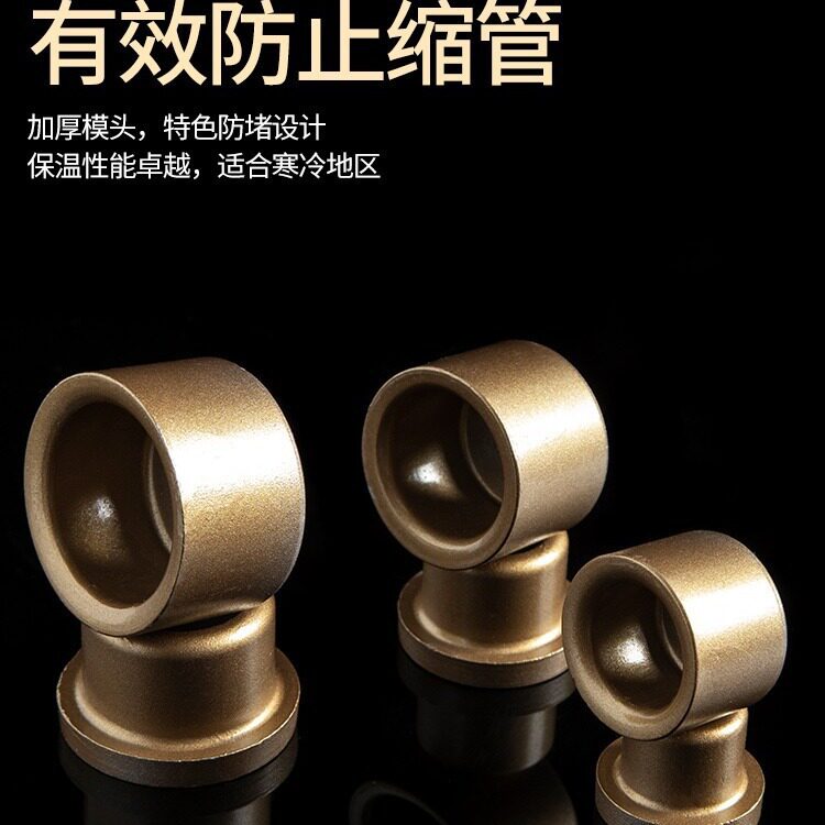 热熔器加厚模头ppr热熔机规格齐全漆热容器水管熔接配件 一件代发