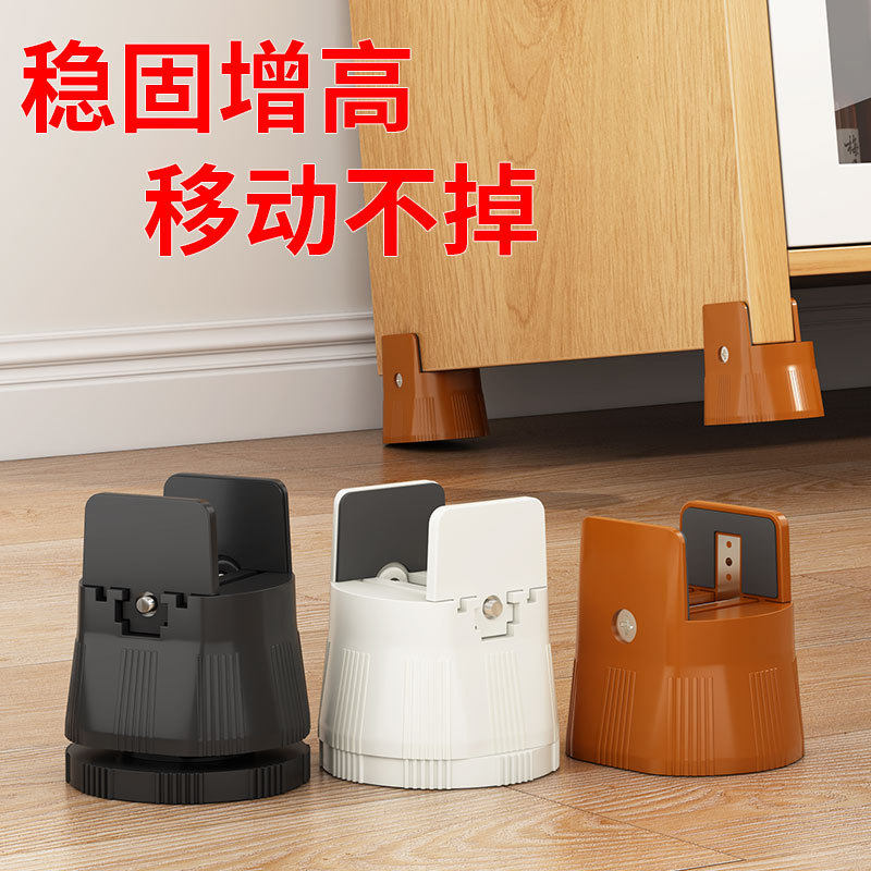 定制夹板式家具加高垫桌椅沙发床脚底座增高防潮茶几电视柜子脚垫