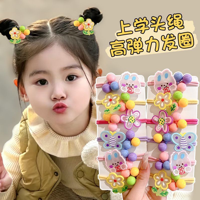 趣味儿童头绳小女孩弹力好女童发圈橡皮筋发饰可爱花朵头饰发绳