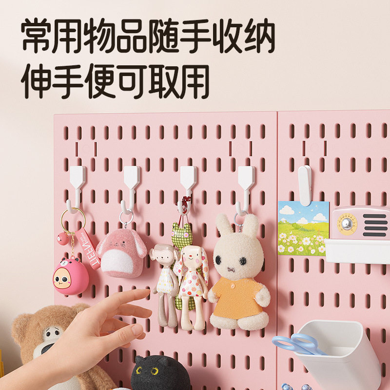 可爱粉色洞洞板桌面收纳挂板免打孔无痕书桌笔插玩偶展示板套装