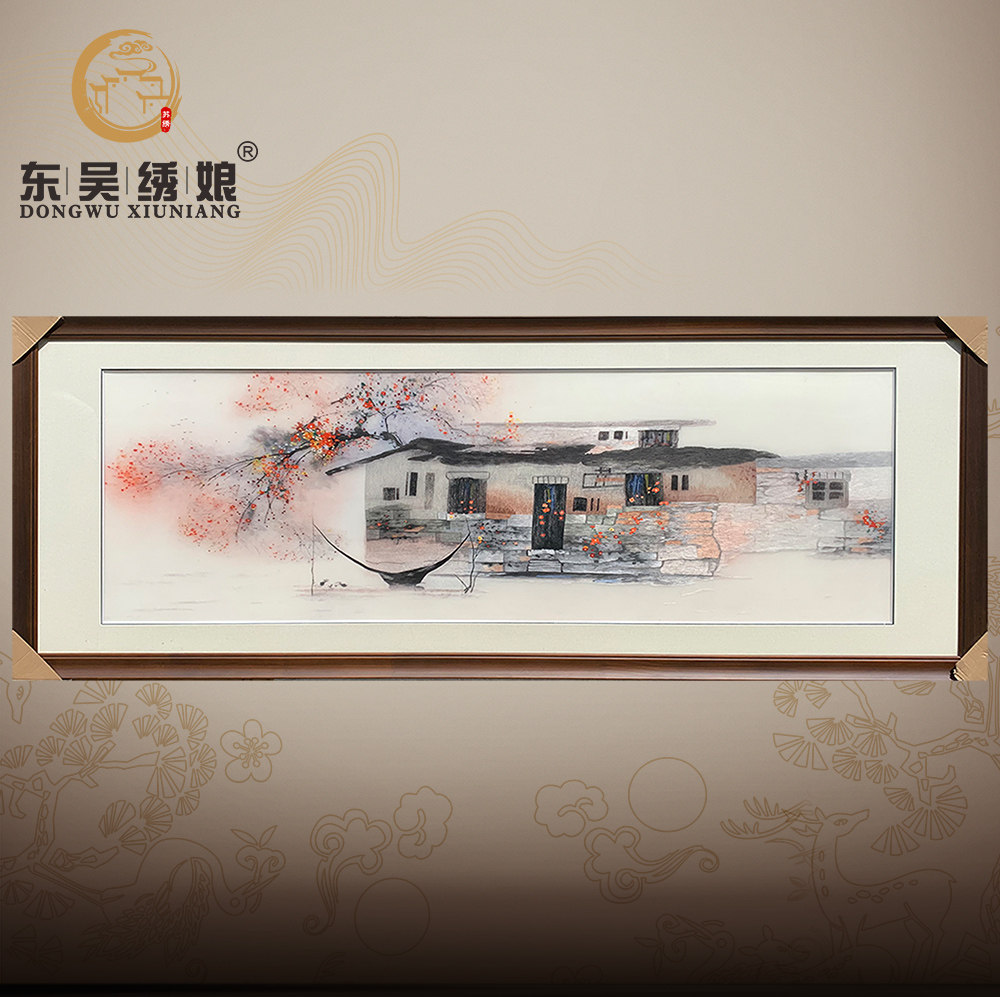 东吴绣娘非遗手工苏绣刺绣精工4丝线吴冠中江南水乡客厅书房挂画