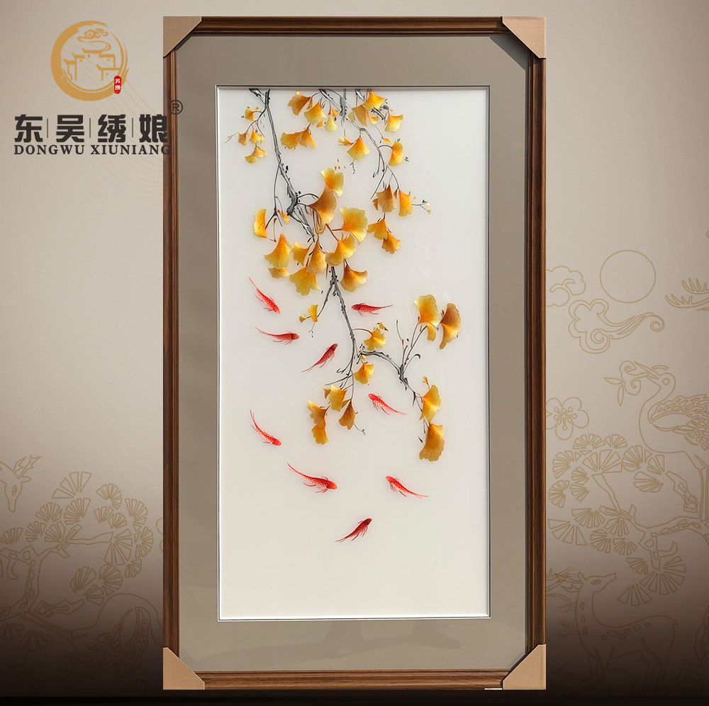 简约中式风格刺绣银杏叶鱼挂画手工带框大幅苏绣客厅餐厅书房玄关