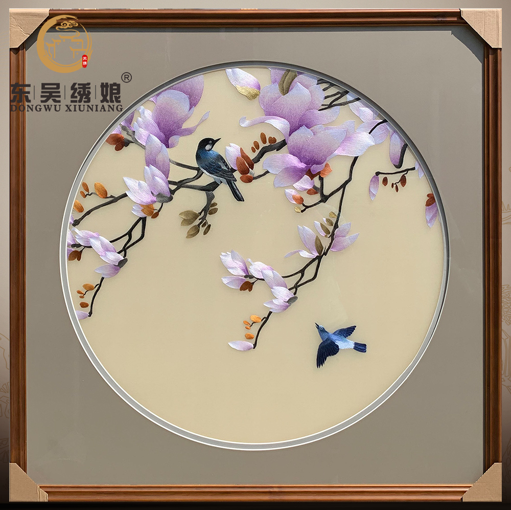 非遗刺绣苏绣玉兰花鸟成品现代简约风格挂画装饰画手工客厅玄关