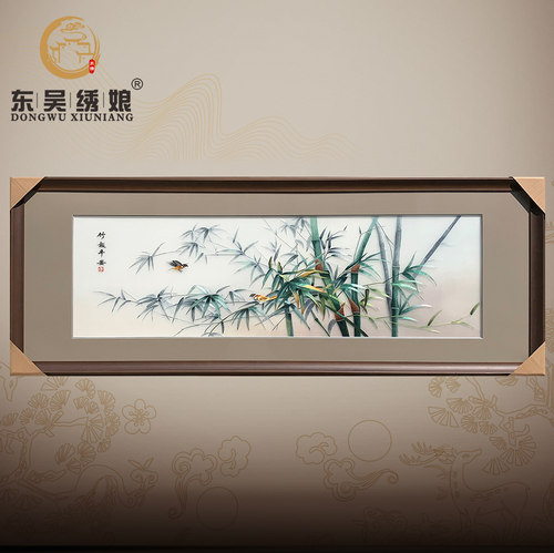 刺绣大幅横版竹子花鸟餐厅客厅书房装饰手工苏绣成品竹报平安挂画
