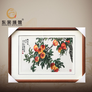 非遗手工传统工艺品刺绣苏绣桃李满天下送老师特色礼品装饰壁画