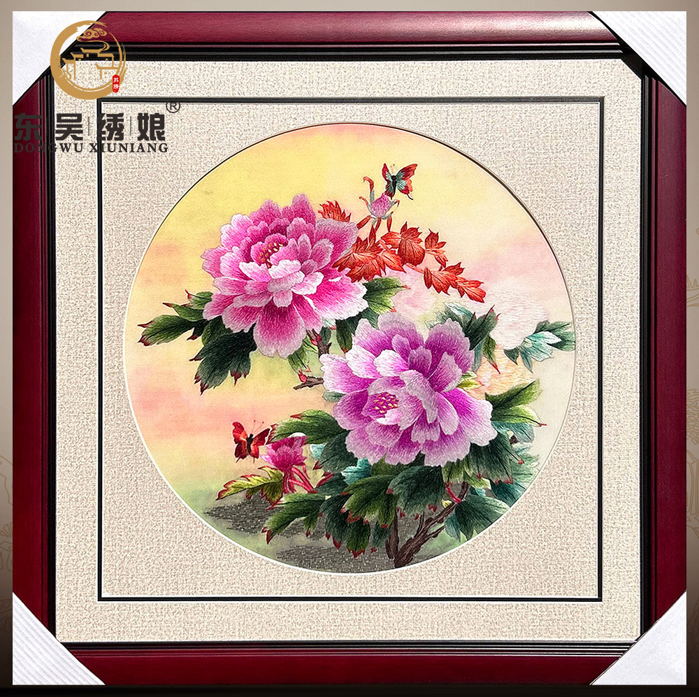 苏州刺绣带框挂画牡丹花苏绣手工非遗现代风格装饰画卧室床头客厅图片