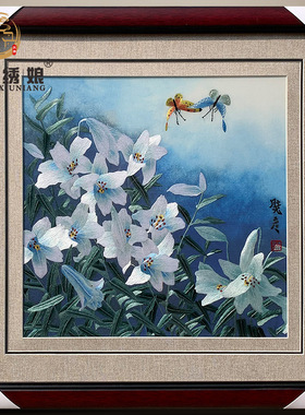 非遗手工苏绣刺绣蓝色百合花客厅玄关卧室壁画商务出国特色礼品