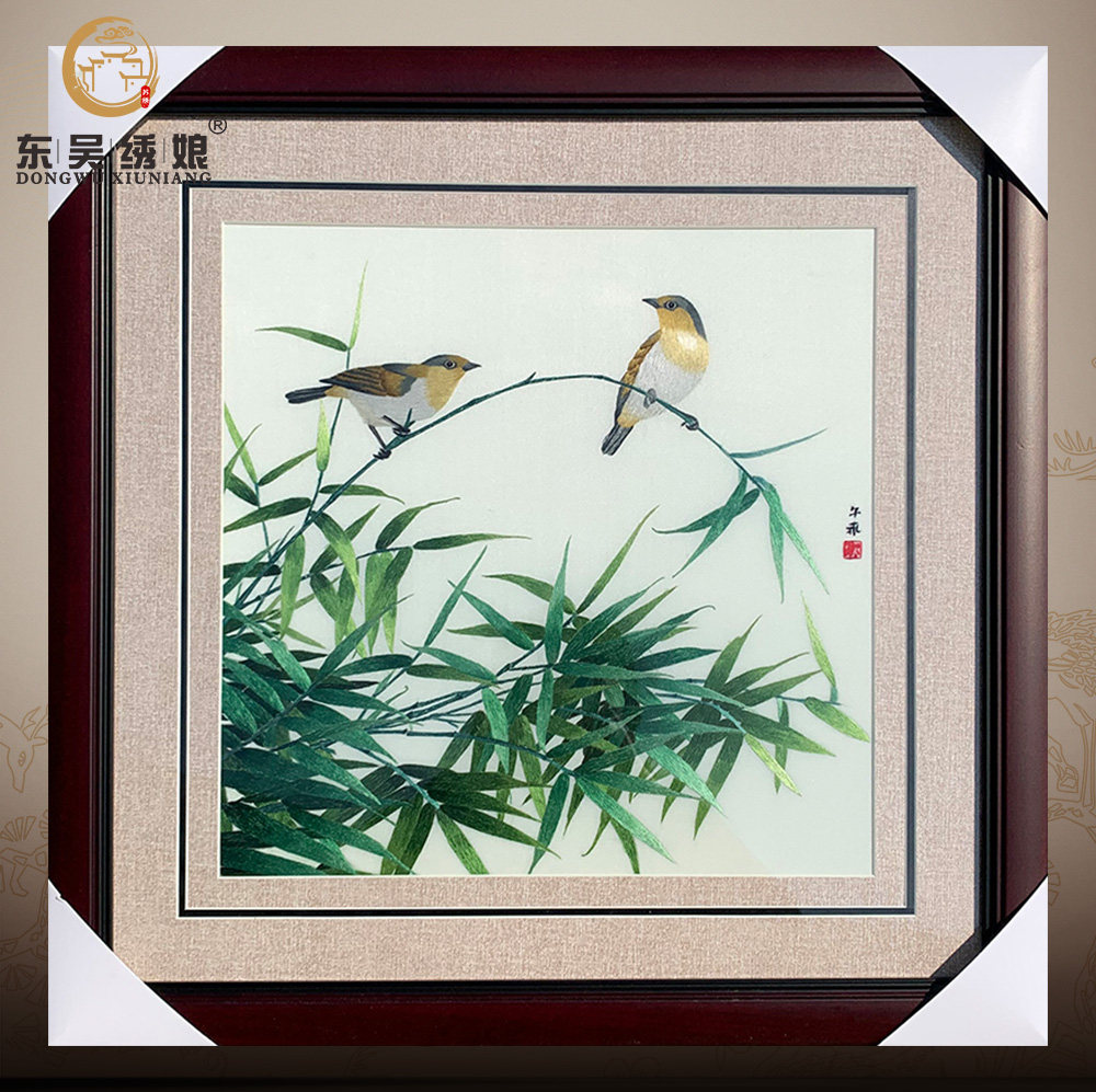 东吴绣娘 手工刺绣苏绣竹子花鸟玄关客厅书房中式风格装饰画苏绣