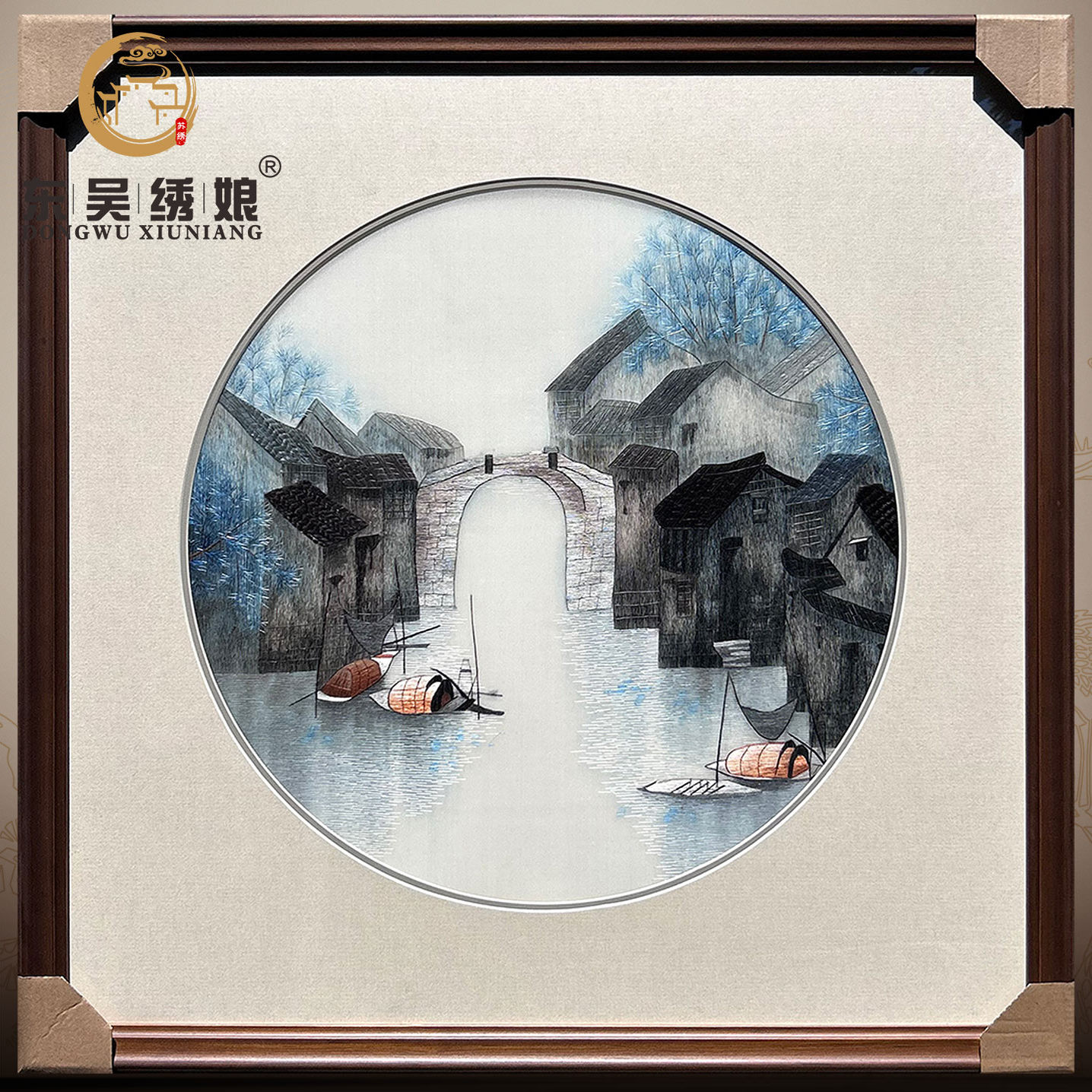 刺绣苏绣苏州成品挂画江南水乡风景走廊玄关送朋友中式风格装饰画图片