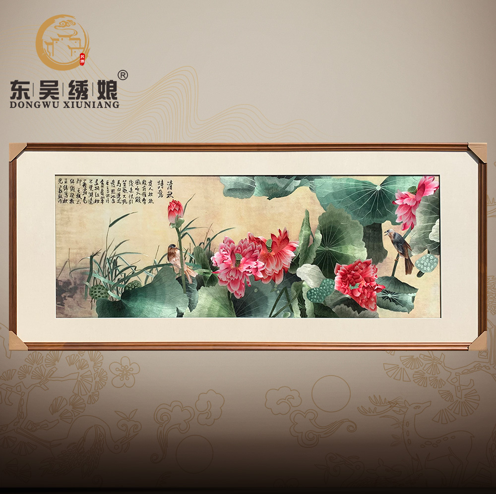 纯手工刺绣带框成品荷花花鸟挂画沙发背景墙客厅装饰苏绣中式风格图片