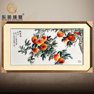 纯手工非遗刺绣苏绣成品大幅桃李满天下书房办公室挂画装饰送老师