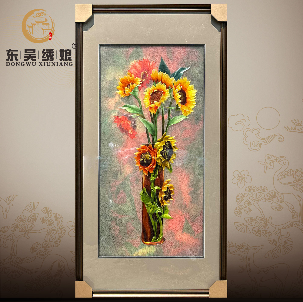 非遗刺绣苏绣向日葵4丝手工挂画客厅别墅书房餐厅装饰画中式风格图片