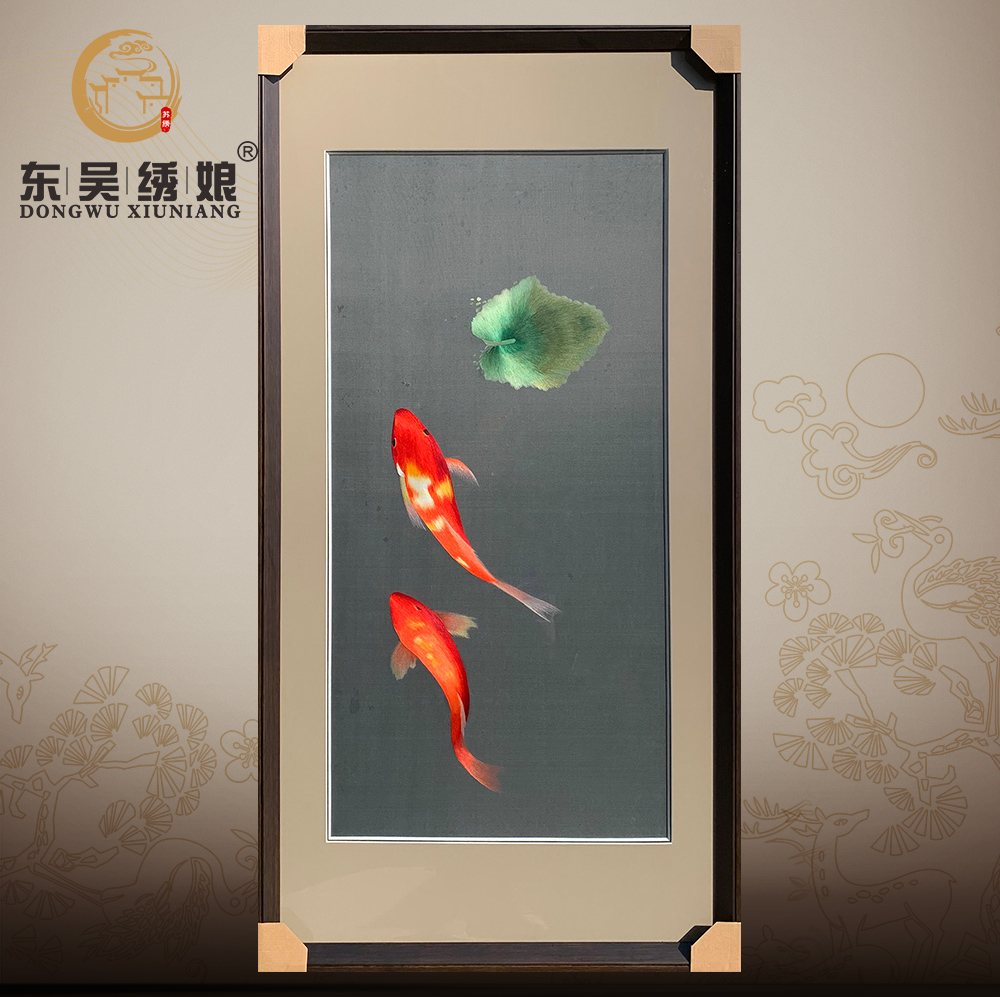 东吴绣娘竖版刺绣锦鲤鱼壁画客厅餐厅书房装饰简约中式风手工苏绣图片