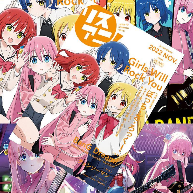 孤独摇滚海报后藤一里小波奇二次元周边墙贴壁纸画报宿舍卧室礼物