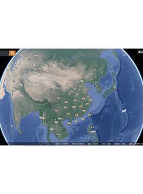 三维可视化开发/cesium/超图/火星科技/单体化/gis、webgis开发