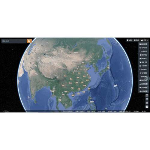 三维可视化开发/cesium/超图/火星科技/单体化/gis、webgis开发