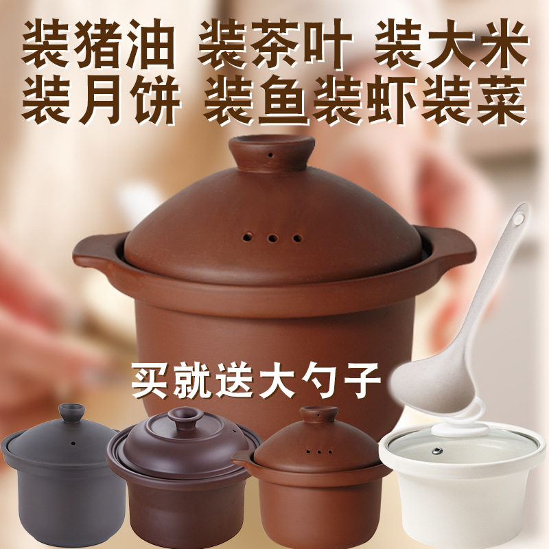 陶瓷罐坛子密封罐茶叶罐米桶米缸发酵酿酒猪油罐酵素腌菜食物容器