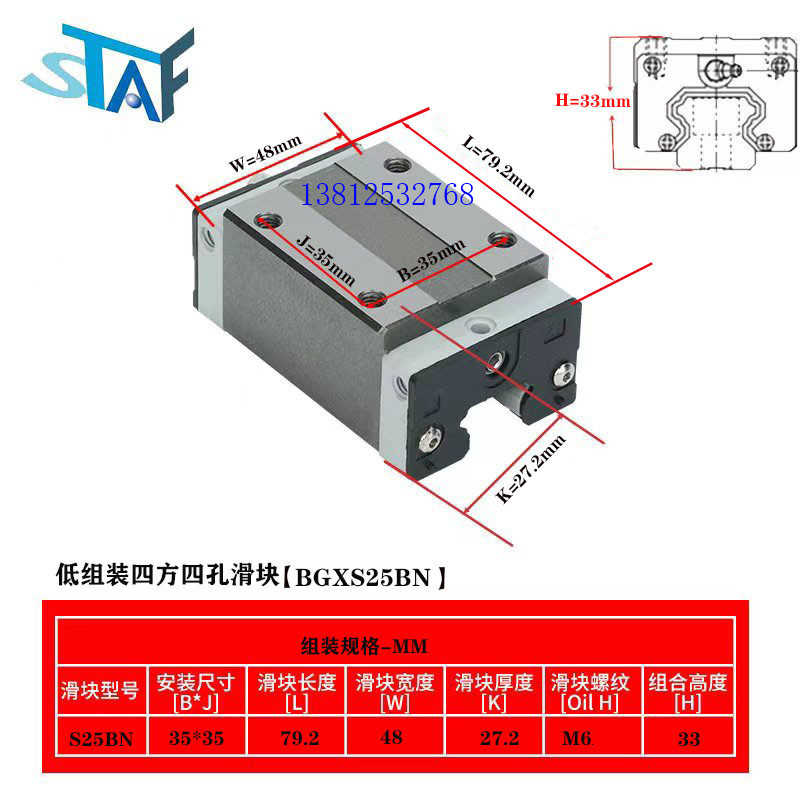 Variant 5976207503895
