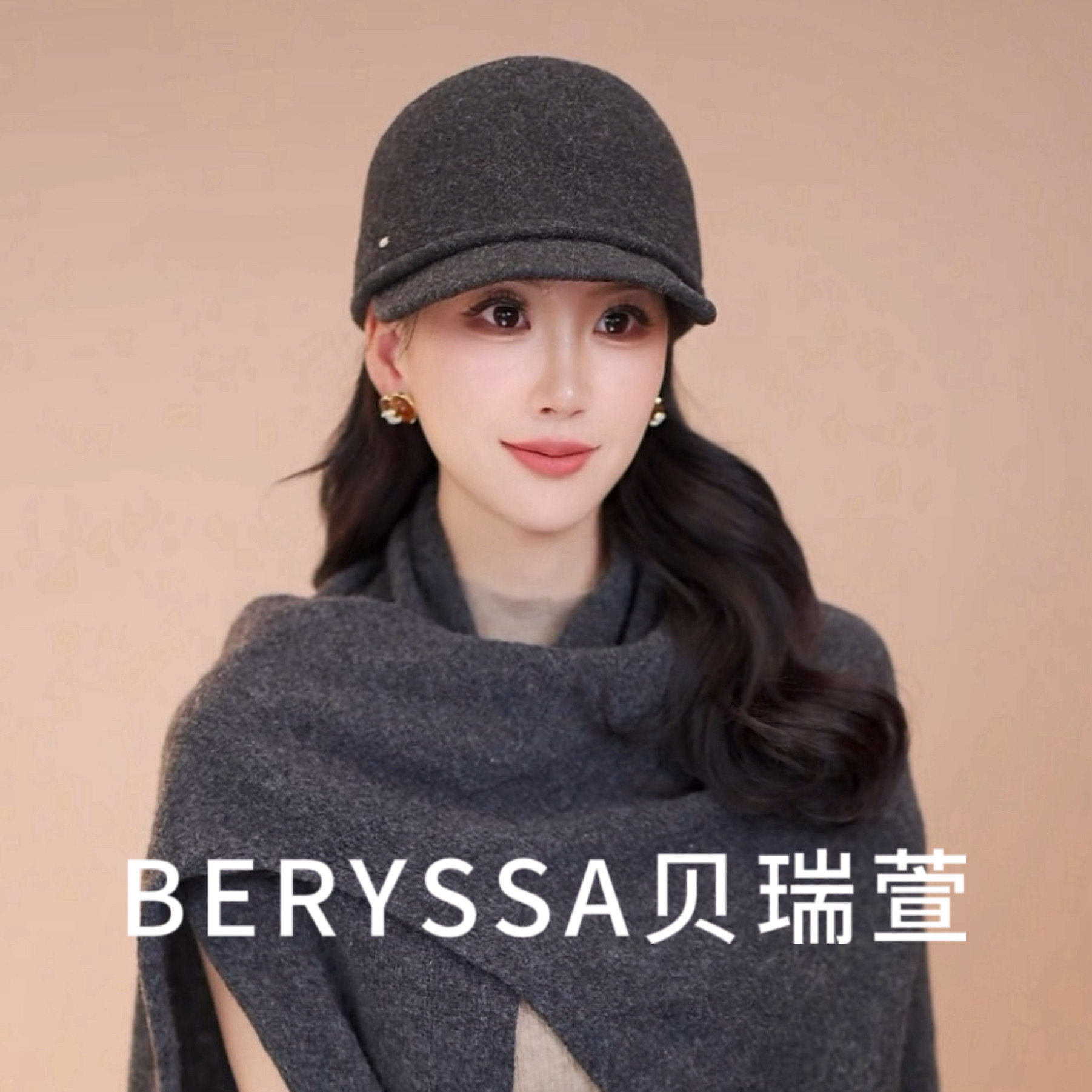 羊毛马术帽骑士鸭舌帽女秋冬复古休闲百搭优雅气质礼帽MZ7008
