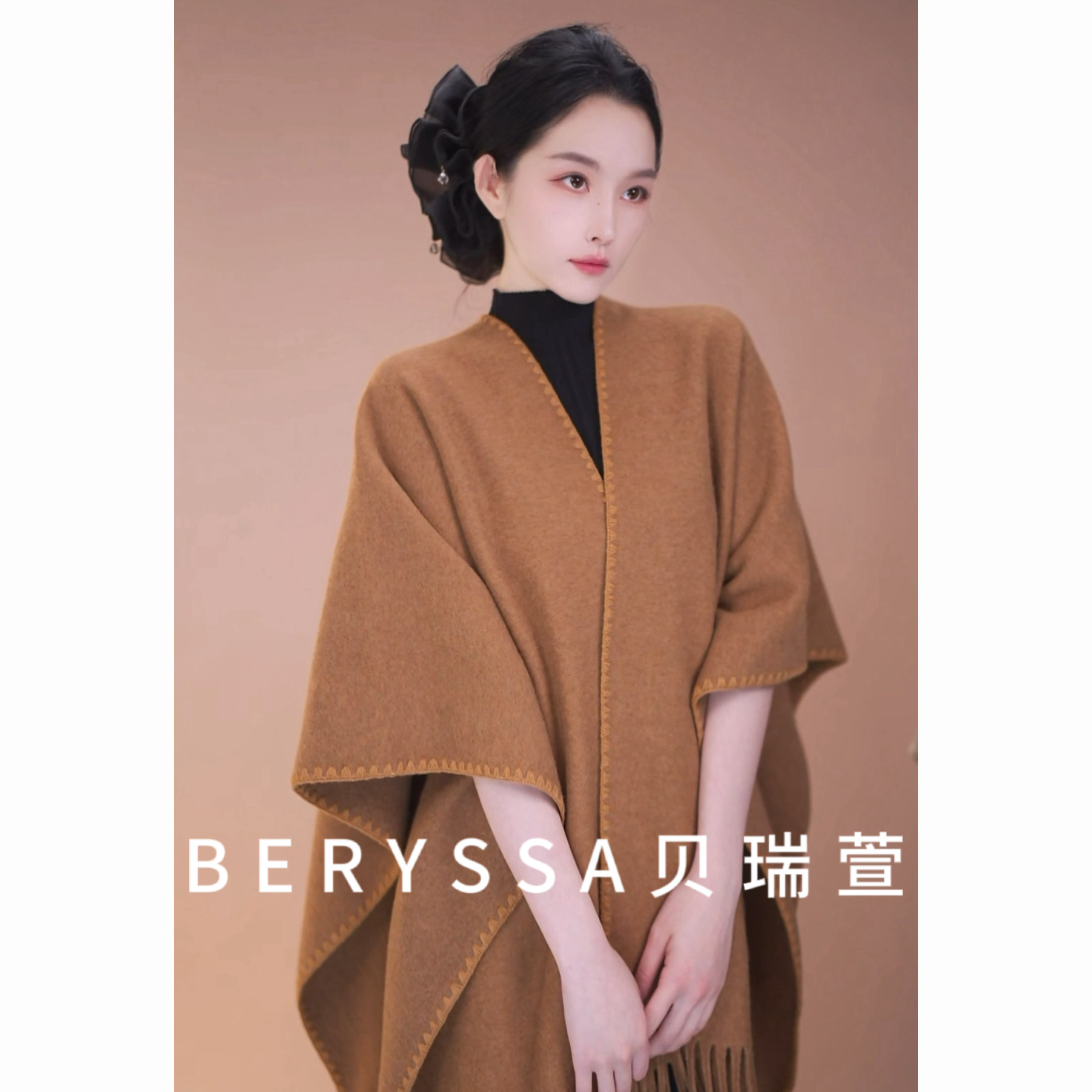 时尚百搭加厚保暖秋冬季围巾女士复古纯色双面韩版斗篷披肩PJ8018