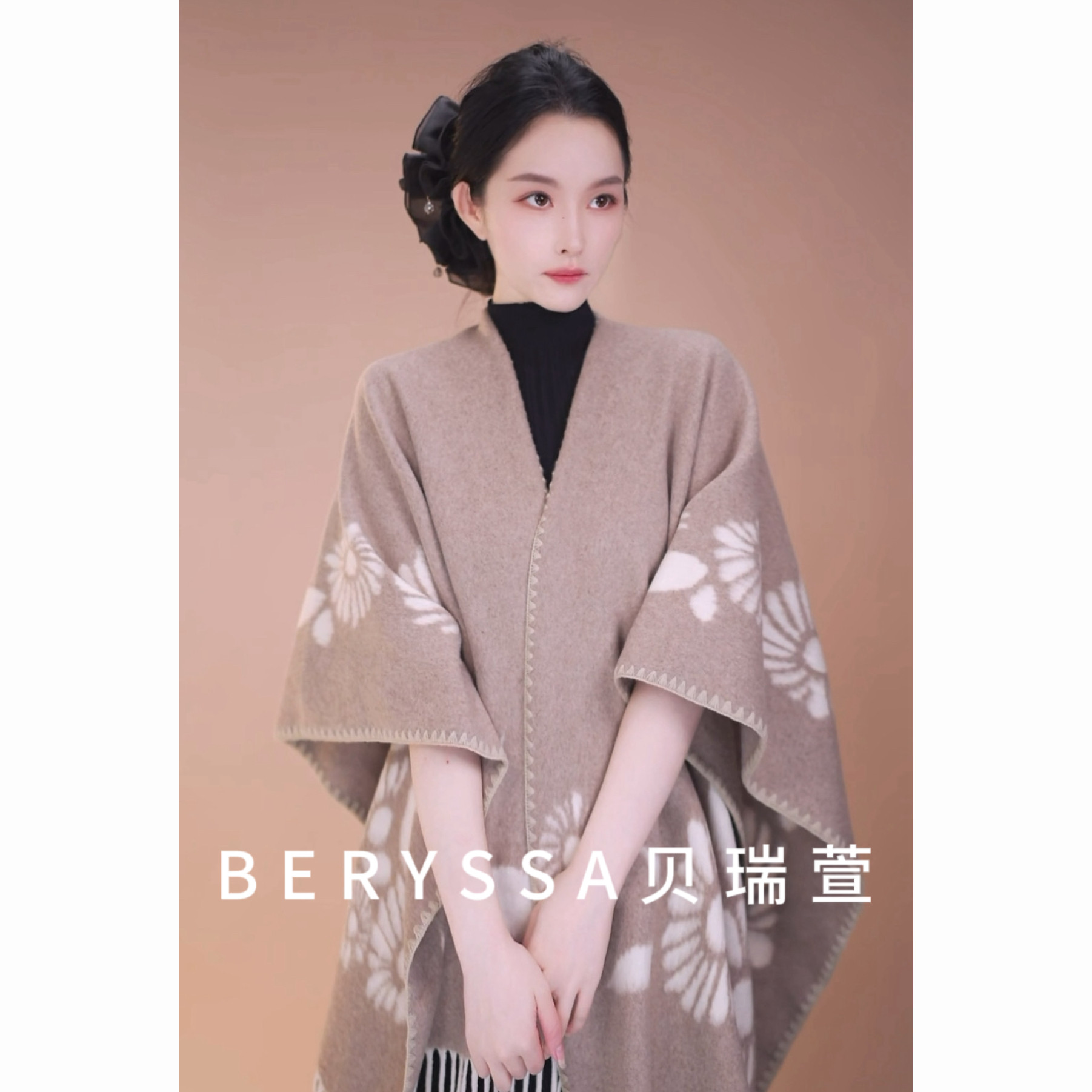 时尚百搭加厚保暖秋冬季围巾女士复古双面韩版简约斗篷披肩PJ8016