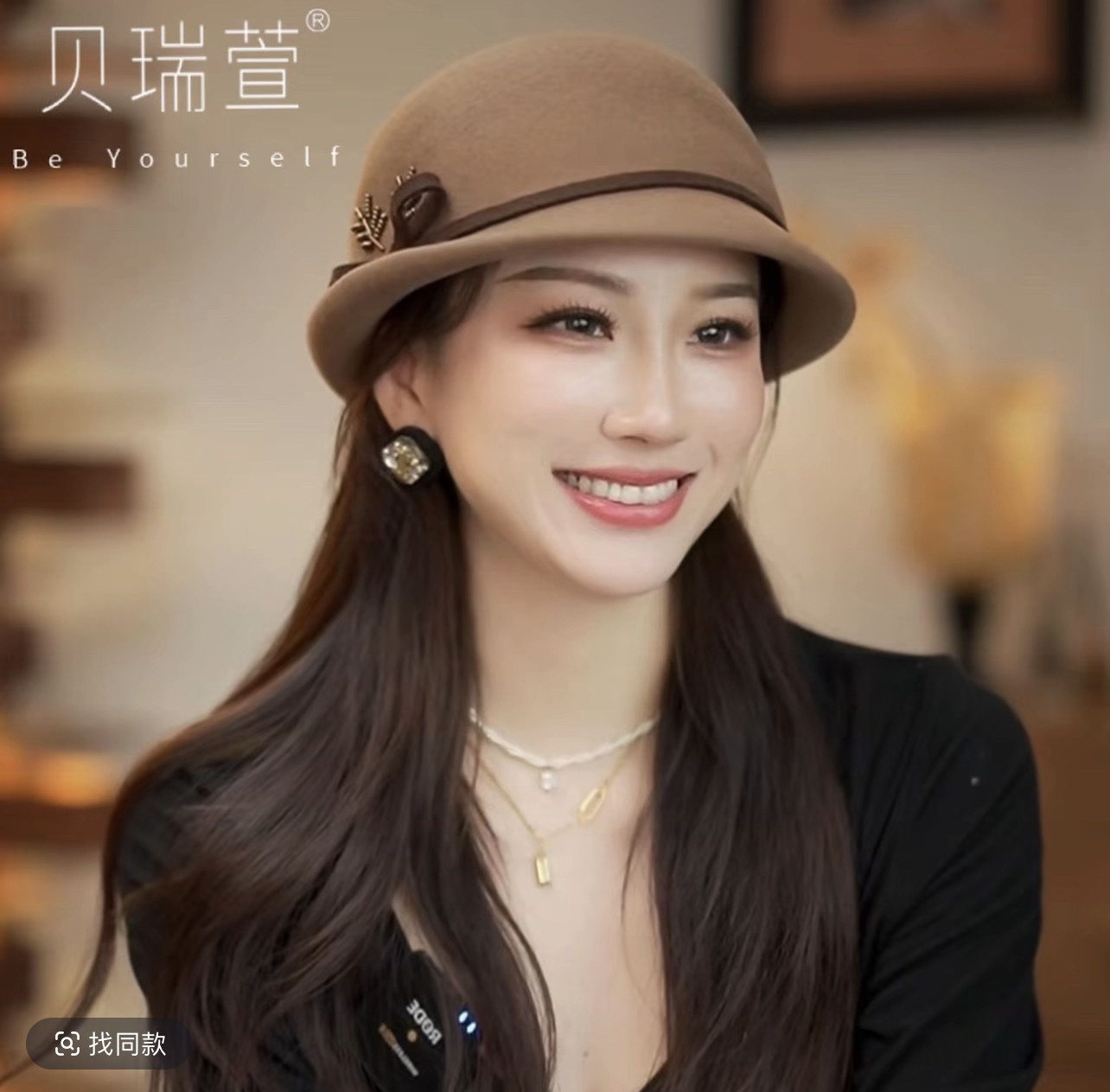 法式优雅新款秋冬显脸小花朵百搭气质女复古保暖贝雷帽礼帽MZ1121