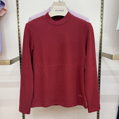 意大莱蚕蛹半高领打底衫保暖内衣