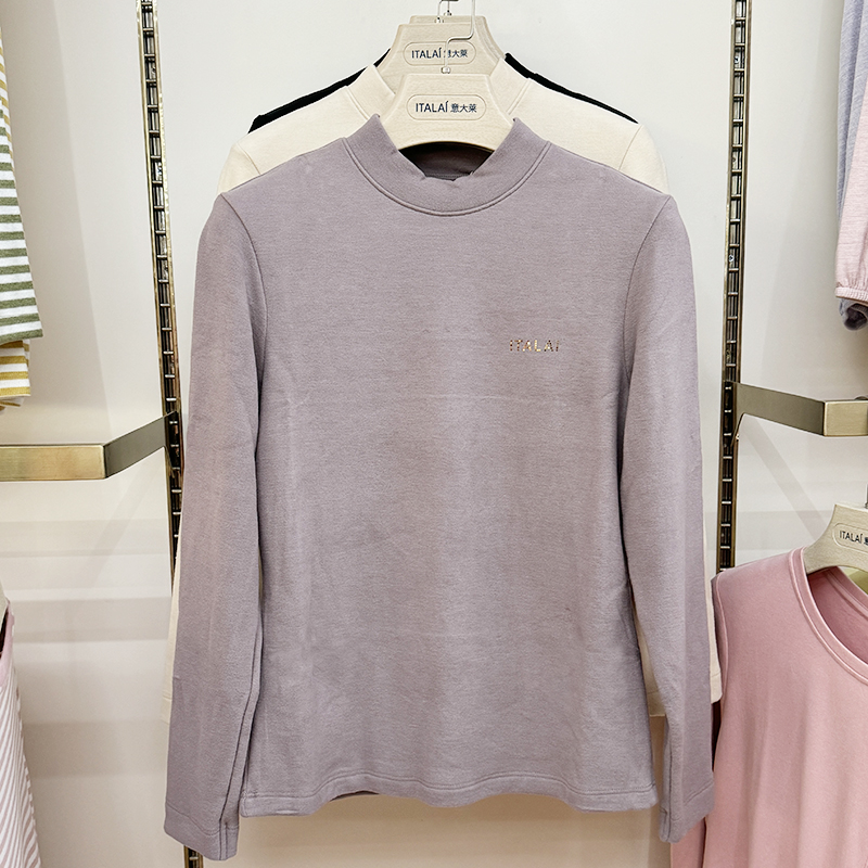 意大莱女士蚕蛹蛋白保暖上衣男士中高领加厚磨毛打底衫4667/4767