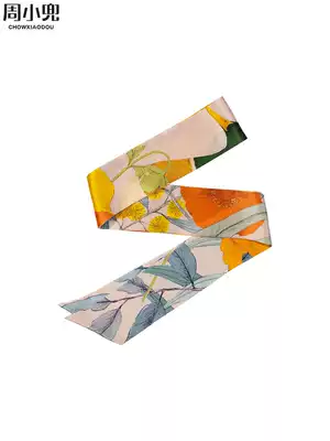 DOUilus Zhou Xiaoduo original nude color trivia Print Silk plain crepe satin silk scarf small long strip spring and autumn