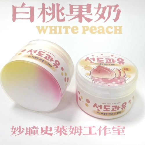 Miao Tong Slim White Peach Fruit Box Super Cheape White Clue Pond