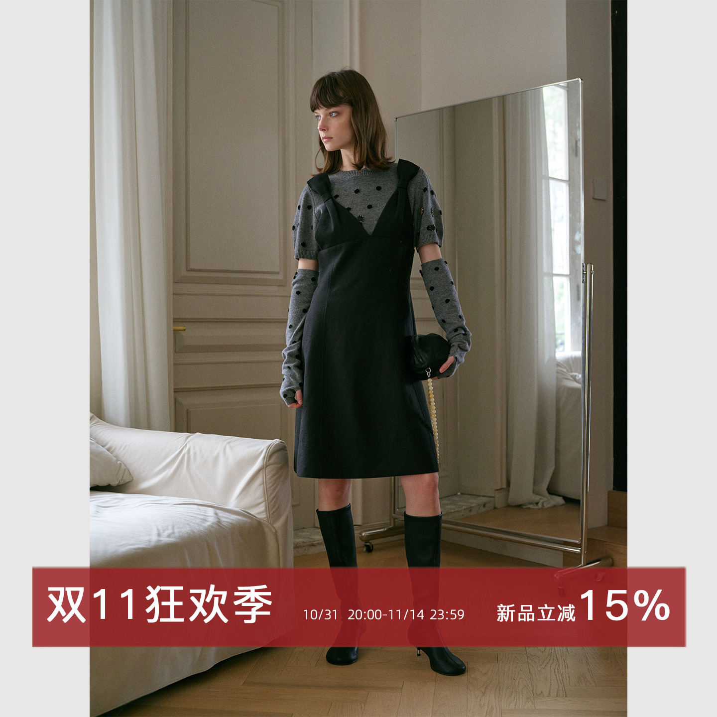 TOP家 打破单调 法式复古优雅肌理感 立体蝴蝶结吊带背心小黑裙