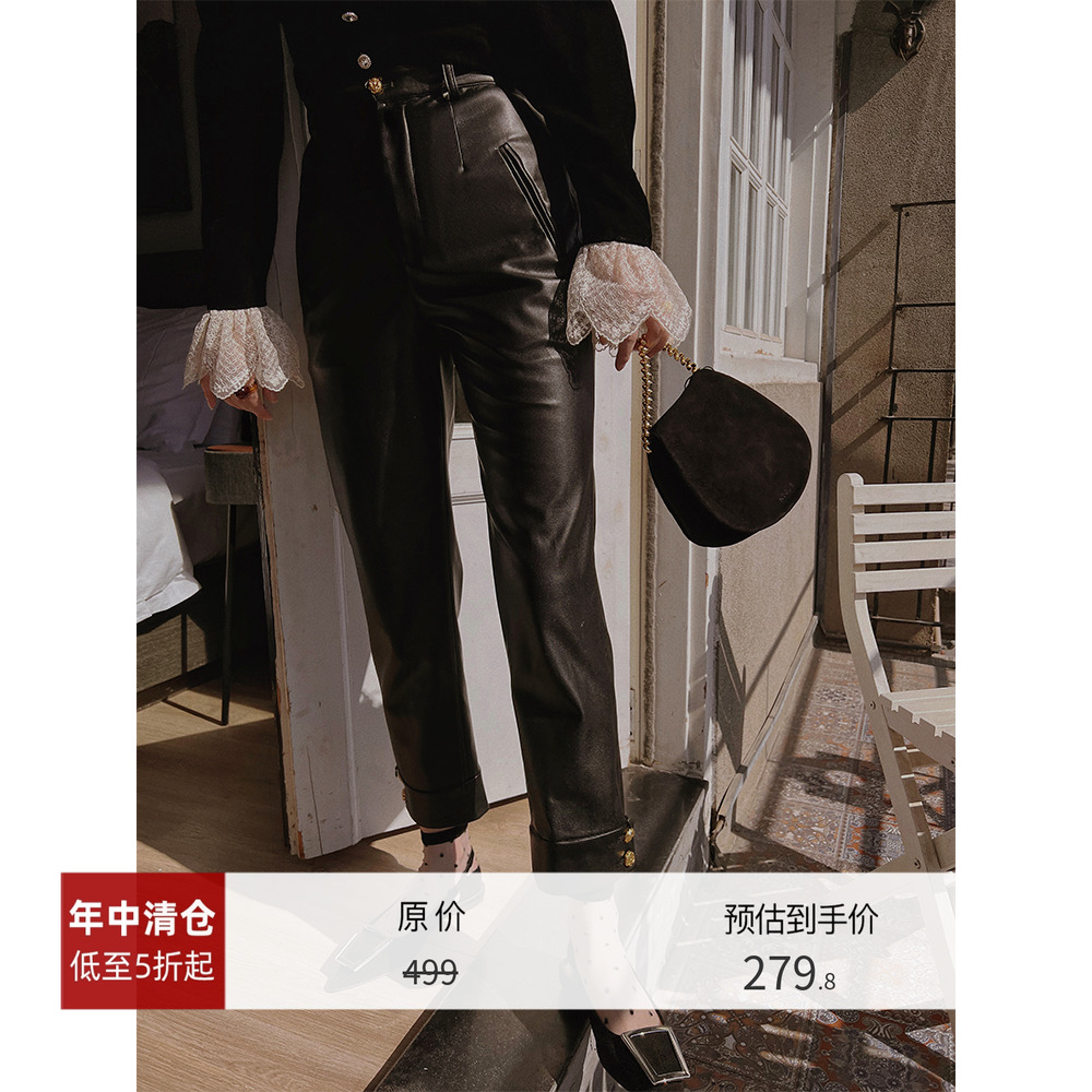 TOP家时髦chic直筒翻边pu长裤