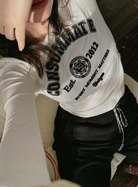 TOP家 活力时髦 法式休闲圆领立体字母牙刷绣磨毛修身打底T恤女