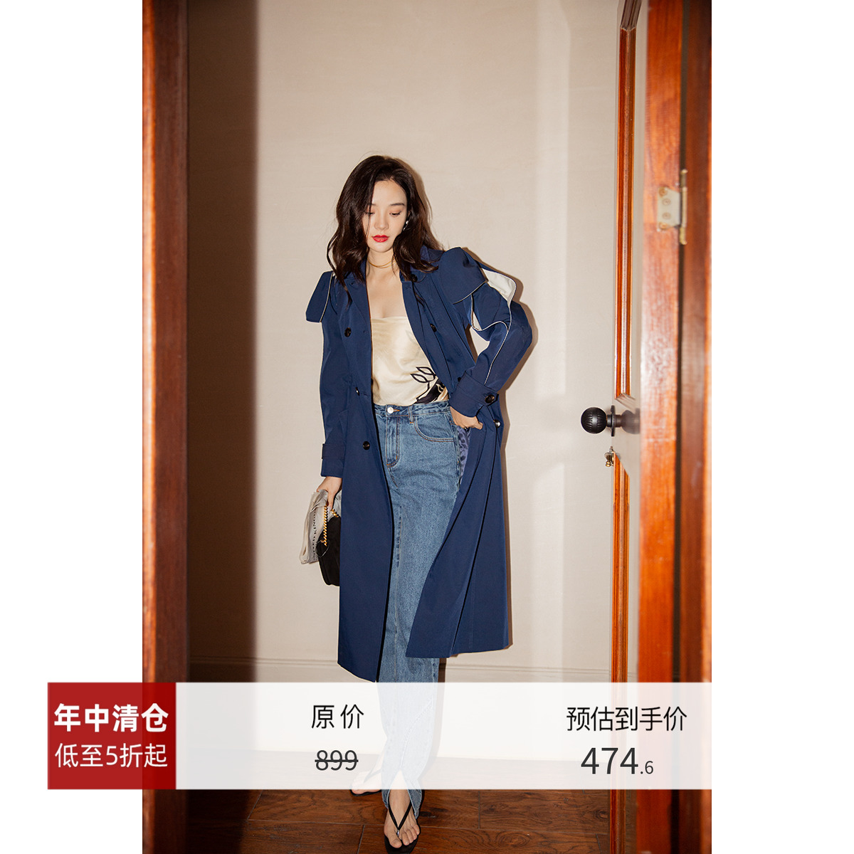 TOP家小众系结腰带长款风衣