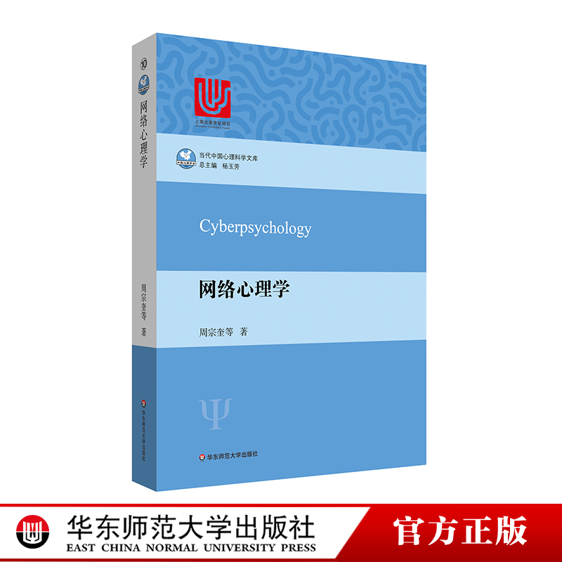 全新视角、全新领域、全新思考